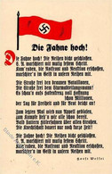 HORST WESSEL WK II - Das Horst Wessel-Lied - Die FAHNE HOCH! I - Oorlog 1939-45