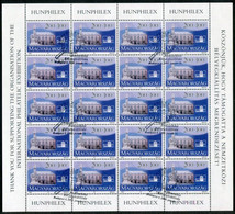 HUNGARY 2000 HUNPHILEX Stamp Exhibition. Sheet Of 20, Cancelled.  Michel 4578 - Blokken & Velletjes