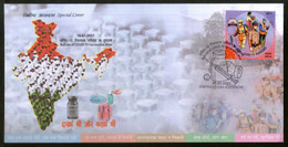 India 2021 Roll Out Of COVID-19 Vaccination Drive Health Special Cover # 18455 - Drugs