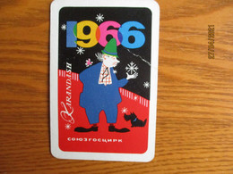 1966 RUSSIA CIRCUS CLOWN KARANDASH AND HIS DOG ,  CALENDAR  ,  O - Petit Format : 1961-70