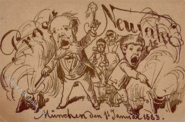 Vorläufer 1883 Neujahr Nürnberg (8500) Ganzsache 3 Pf Wappen Grün Punktstempel I-II (kleiner Eckbug) Bonne Annee - Autres & Non Classés
