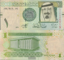 Saudi-Arabia Pick-number: 31a Uncirculated 2007 1 Riyal - Saudi-Arabien