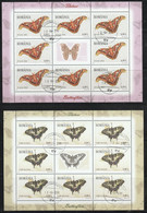 2011 -  Papillons  Mi No 6509/6514 KLEINBOGEN - Oblitérés