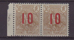 GUINEE : N° 62 Aa .  GOMME ADHEREE . 1912 .   ( CATALOGUE YVERT ) . - Neufs