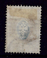 Russia 1866 10K Offset Of Oval Centre. Horizontally Laid Paper. Mi 21x/Sc 23. Used - Errors & Oddities