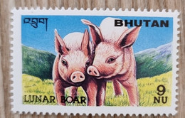 BHOUTAN Cochons, Cochon , Porcs, Porc Sangliers, 1 Valeur Emise En 1998 (MNH **) - Farm