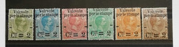 Regno D'Italia Umberto I 1890 Francobolli Per Pacchi Postali, Serie Completa 6 Valori * (traccia Di Linguella) - Paketmarken