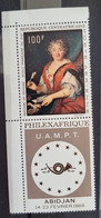 CENTRAFRIQUE, Peinture, Painting, Madame De  SEVIGNE.Yvert N° PA 67 **MNH - Autres & Non Classés