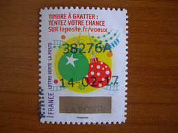 France Obl  N° AA 1345 Avec Date D'oblitération - Used Stamps