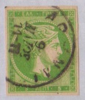 GRECE - N°  3 - TETE De MERCURE - 5l Vert - 1861. TB. - Usados