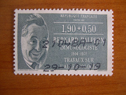 France Obl  N°  2456 Avec Date D'oblitération - Used Stamps