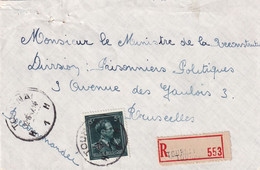 DDY 246 -  Lettre Recommandée TP Moins 10 % TOURNAI 1947 Vers Bruxelles - DOUBLE GRIFFE - 1946 -10%