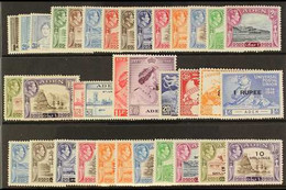 1937-1951 KGVI COMPLETE MINT. A Complete Run From The 1937 Coronation Set To The 1951 Surcharged Set, SG 13/46, Very Fin - Aden (1854-1963)