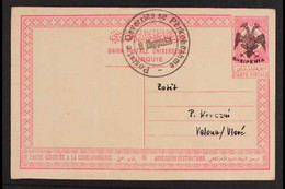 RARE POSTAL CARD 1913 (June) 20pa Rose Carmine On Buff Postal Stationery Card, With Overprinted "Eagle" In Black, Alongs - Albania