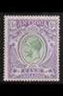 1913 KGV 5s Grey-green & Violet, MCA Wmk, SG 51, Fine Mint For More Images, Please Visit Http://www.sandafayre.com/itemd - Otros & Sin Clasificación