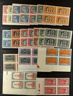 1910 CENTENARY PICTORIAL ISSUE A Superb Collection Of Imperforate Colour Trials On Card, Each As A Block Of Four In A Di - Other & Unclassified