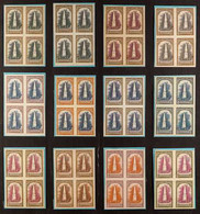 1910 IMPERF PROOFS A Lovely Collection Of ½c Spanish Viceroy Centenary "Pyramid Of May", As SG 366, in IMPERF PROOF BLOC - Other & Unclassified