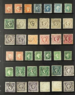 NEW SOUTH WALES 1860-72. INTERESTING USED COLLECTION With A Good Variety Of Perfs And Shades, All With Double-lined Nume - Other & Unclassified