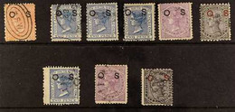 NEW SOUTH WALES OFFICIALS - Small Used Range Including SG O19a, O31a, O33a, Fine To Very Fine. (9 Stamps) For More Image - Other & Unclassified