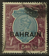 1933-37 5r Ultramarine & Purple (Stamp Of India) Overprinted "BAHRAIN", SG 14, Fine Used For More Images, Please Visit H - Bahrein (...-1965)