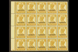 1942-45 1a3p Bistre, SG 42, Never Hinged Mint Marginal BLOCK OF 20 Stamps. Lovely (1 Block Of 20) For More Images, Pleas - Bahrein (...-1965)