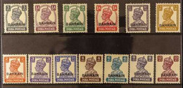 1942-45 KGVI (Stamps Of India) White Background "BAHRAIN" Overprinted Set, SG 38/50, Very Fine Mint (13 Stamps) For More - Bahreïn (...-1965)