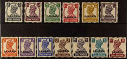 1942-45 KGVI "White Background" Definitive Complete Set, SG 38/50, Very Fine Mint (13 Stamps) For More Images, Please Vi - Bahrein (...-1965)