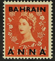 1952-54 ½a On ½d Orange-red, Fraction '½' Omitted Error, SG 80a, Never Hinged Mint. For More Images, Please Visit Http:/ - Bahrein (...-1965)