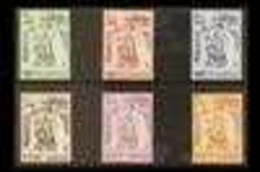 1976-2000 Sheikh Set, SG 241/244e, Never Hinged Mint ( 6 Stamps) For More Images, Please Visit Http://www.sandafayre.com - Bahreïn (...-1965)