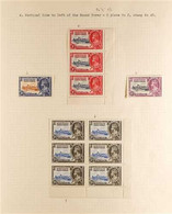 1935 SILVER JUBILEE SPECIALISED COLLECTION Fine Mint And Used (mainly Mint) Collection Of SG Unlisted Varieties Written  - Altri & Non Classificati