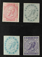 1883 King Complete IMPERF Set (Michel 35/38, SG 63/66), Very Fine Mint, Lovely Fresh Colours. (4 Stamps) For More Images - Autres & Non Classés