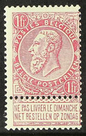 1893-1900 1f Carmine On Green "Leopold" With Label, SG 89, Michel 58, COB 64, Never Hinged Mint. For More Images, Please - Autres & Non Classés