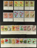 CONGO 1952-53 Flowers Complete Set (SG 296/317, COB 302/23), Superb Never Hinged Mint Lower Marginal Horizontal PAIRS Wi - Altri & Non Classificati