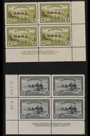 OFFICIALS 1949 1c To 10c & 20c "O.H.M.S." Overprints (SG O162/66 & O168, Unitrade O1/6 & O8), Never Hinged Mint Corner P - Other & Unclassified