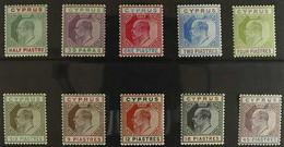 1902 - 04 Ed VII Set Complete, Wmk Crown CA, SG 50/59, Fine And Fresh Mint. (10 Stamps) For More Images, Please Visit Ht - Autres & Non Classés