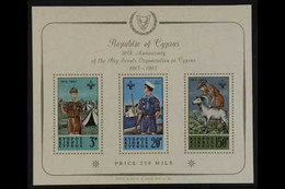 1963 Scouts Imperf Miniature Sheet, SG MS231a, Never Hinged Mint. For More Images, Please Visit Http://www.sandafayre.co - Autres & Non Classés