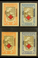 1923 "Aita Hadalist." Charity Overprints Complete Perf & Imperf Sets (Michel 46/47 A+B, SG 49A/50A & 49B/50B), Fine Mint - Estonie