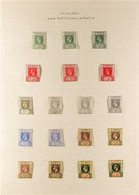 1912-22 KGV Wmk Mult Crown CA Definitives Set Plus Shades Or Different Colour Papers, Plus Wmk Script CA Set, 4s With Wm - Gambia (...-1964)