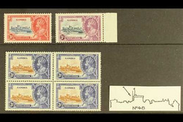 1935 Jubilee 1½d, 1s And 3s In Block Of 4,  Vf Mint, Each Showing The Variety "Vertical Line From Left Of Round Tower" ( - Gambie (...-1964)