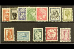 1954 Ancient Greek Art Complete Set, Michel 603/614, Never Hinged Mint. (12 Stamps) For More Images, Please Visit Http:/ - Other & Unclassified