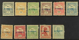 1900-04 Turul And King 1f, 3f, 5f, 6f, 10f, 25f, 30f, 50f, 60f, 1k And 3k, Each Overprinted "ULTRAMAR" In Blue, Most Wit - Otros & Sin Clasificación