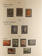 1947-1981 ALL DIFFERENT COLLECTION. A Very Fine Mint Or Used Collection Presented In Mounts In A "Lighthouse" Album. Inc - Other & Unclassified