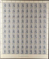 1958-60 10f Blue "Republic" Overprint, SG 432, Never Hinged Mint COMPLETE SHEET Of 100 With Four Stamps (positions R. 7/ - Iraq