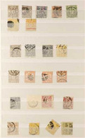 1872-1875 CHERRY BLOSSOM SERIES USED COLLECTION On A Stock Page, Includes 1872 ½s (x2), 1s, 2s & 10s, 1873 2s (x2), 1874 - Altri & Non Classificati