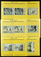 1971 Korean Paintings Of The Yi Dynasty, 4th, 5th, And 6th Series Complete Set Of Miniature Sheets (issued Between June  - Korea, South