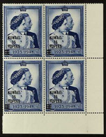 1948 15r On £1 Blue, Silver Wedding, Corner Marginal Block Of 4, SG 75, Very Fine NHM. For More Images, Please Visit Htt - Kuwait