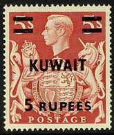 1948-49 5r On 5s Red Of Great Britain with "T" GUIDE MARK Variety, MP 37a, SG 73 Variety, Very Fine Mint. For More Image - Kuwait