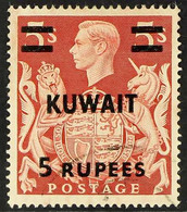 1948-49 5r On 5s Red, 'T In Hair' Variety, Murray Paine 37a, Very Fine Used. For More Images, Please Visit Http://www.sa - Kuwait