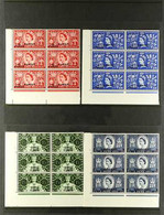 1953 Coronation Set In CYLINDER BLOCKS OF SIX, SG 103/6, Lightly Hinged On Margin/one Stamp, Otherwise Never Hinged Mint - Kuwait