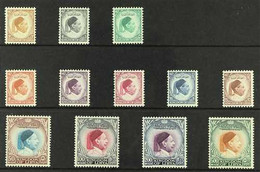 1952 King Idris Complete Definitive Set, Scott 135/46, SG 176/87, Never Hinged Mint (12 Stamps) For More Images, Please  - Libia